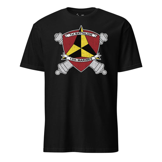 1st Battalion 12th Marines T-Shirt