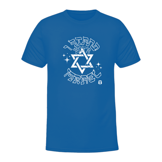 Israel Solidarity T-Shirt