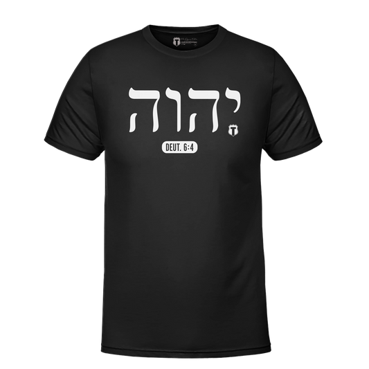 YHWH T-Shirt