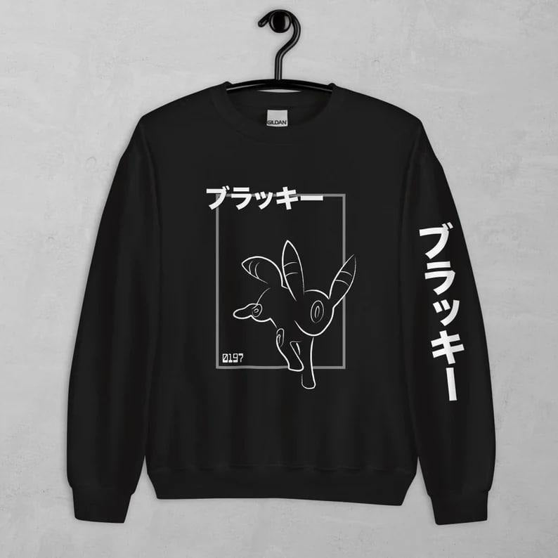 Umbreon Inspired Hoodie/Sweater Unisex | Japanese | Adult Gift | Umbreon Pokemon Shirt