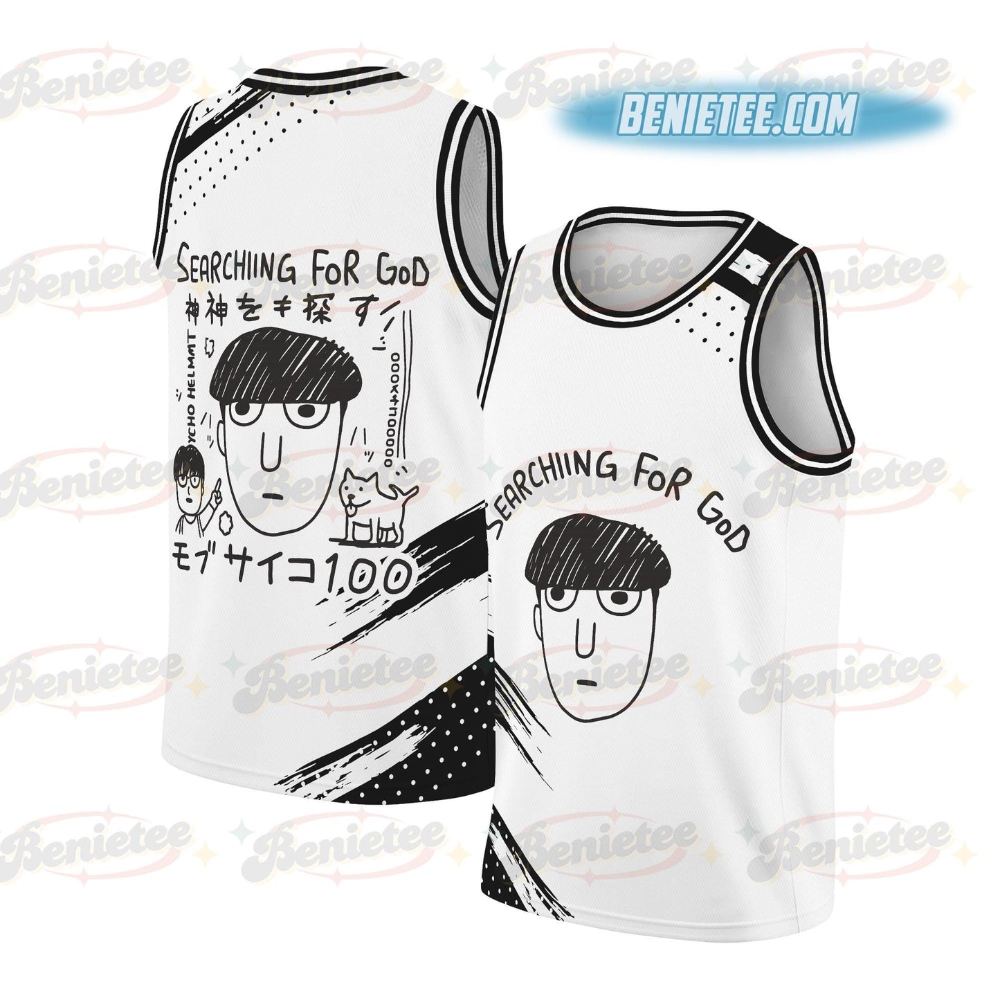 Searching For God Japan Psycho Jersey, Anime Mob Funny Tokyo Japanese Weird Harajuku Streetwear Jersey